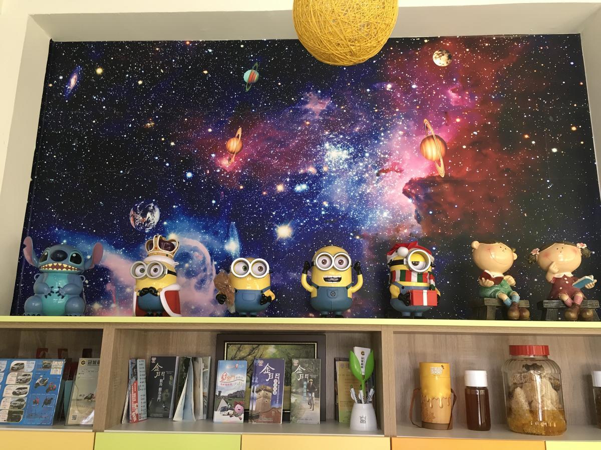 Starry Sky Inn Ťin-chua Exteriér fotografie